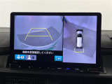 ◆北海道、東北、関東、中部、関西、中国、四国、九州、沖縄、全国各地どこからでも対応可能です!!お気軽にガリバーにお気軽にご相談ください!!