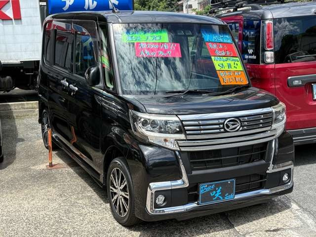 タントカスタム X トップエディション SAIII