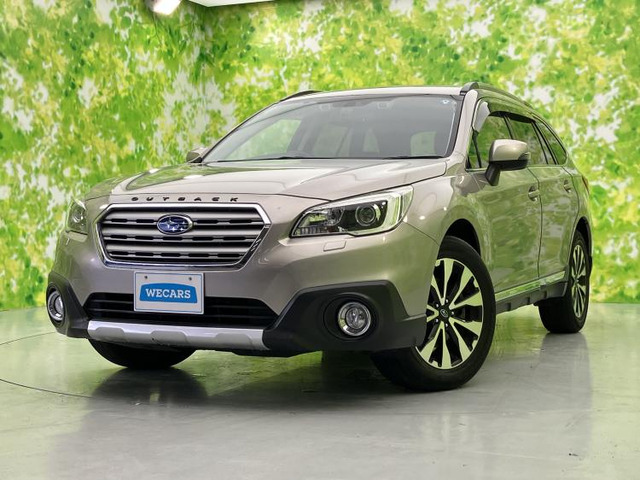 レガシィアウトバック 2.5 リミテッド 4WD