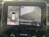 ◆北海道、東北、関東、中部、関西、中国、四国、九州、沖縄、全国各地どこからでも対応可能です!!お気軽にガリバーにお気軽にご相談ください!!