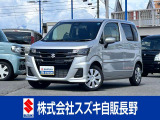 衝突被害ブレーキ/2WD キーレス/オートライトシステム