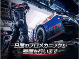 セレナ 2.0 ハイウェイスターV 4WD 