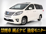 トヨタ アルファードハイブリッド 2.4 SR Cパッケージ 4WD
