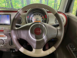【純正革巻きステアリング】上質な革を使用することで、手にしっかり馴染みとても運転しやすいハンドルです♪