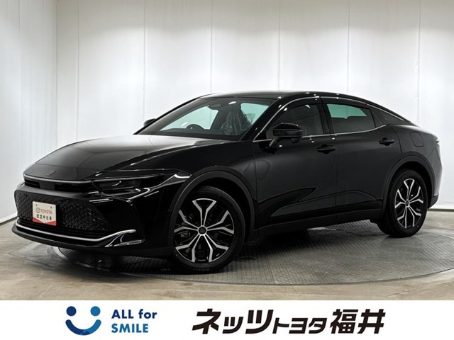 クラウンクロスオーバー 2.5 G E-Four 4WD 