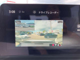 前後ドライブレコーダー☆リアの映像も録画してくれるので安心☆
