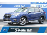 東京スバル認定U-CAR!希少なサファイアブルー!エアロパーツを装備したスタイリッシュスタイルなフォレスターが入荷!