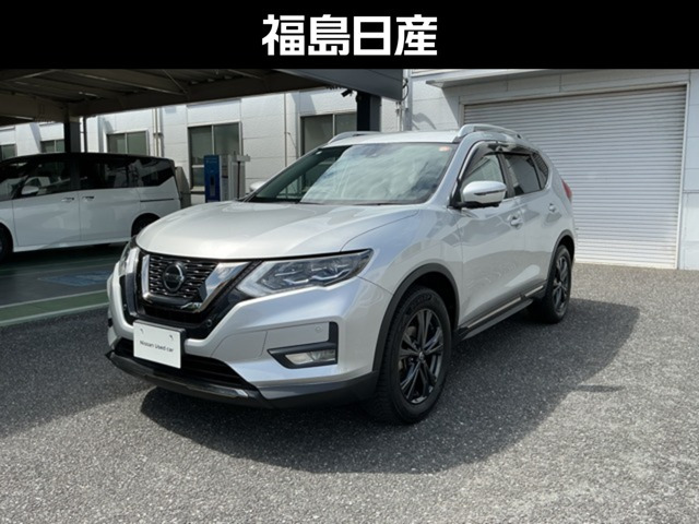 エクストレイル 2.0 20Xi Vセレクション 4WD