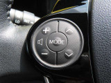 運転中、オーディオの操作をしてて、ハッとしたことはありませんか?ステアリングスイッチは、運転中でもハンドルでオーディオの操作が可能です。安全なドライブをサポートします。