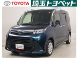 総額表示価格は埼玉県内での諸費用込み価格となります。☆今やお車はインターネットで買う時代です。