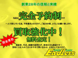 ハイゼットカーゴ デラックス SAIII ハイルーフ 4WD 