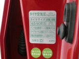 当社のこだわりの室内清掃は専用機材で隅々まで汚れを落としてあります。