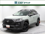 タフにまみれろ!! RAV4 アドベンチャー オフロード パッケージII 入荷しました。ワイルドな外観に充実した装備が魅力の一台。担当おすすめ!早いもの勝ち!必見の一台です。