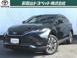都市型高級クロスオーバー「ハリアー」です!セダンから乗り換えの方や、大人な女性にも大人気!