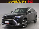 オンライン相談開催中!全国からのお問い合わせをお待ちしております♪