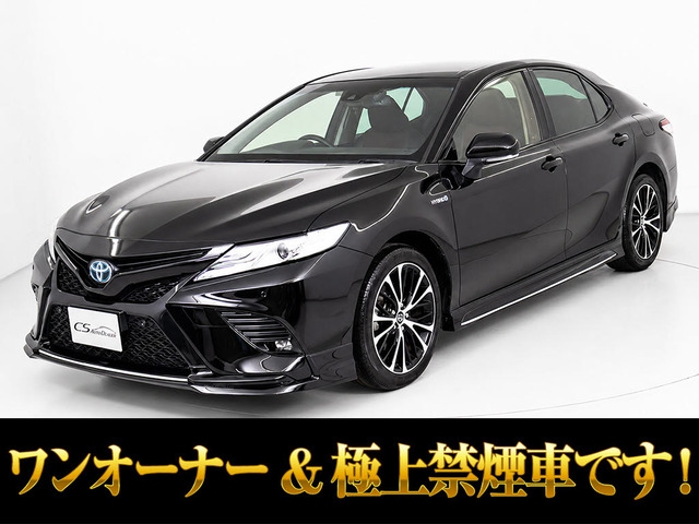 カムリ 2.5 WS ワンオーナー TRDフルエアロ&マフラー BSM プリクラッシュ