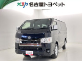 当社では、愛知・岐阜・三重・静岡在住で、現車確認可能な方への販売に限らせて頂きます。※ 当社の総合的判断により販売をお断りする場合があります。