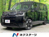 登録済未使用車 純正11インチナビ バックカメラ 両側電動スライドドア
