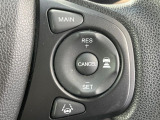 【アダプティブクルーズコントロール】高速道路での長距離走行が楽に!!自動で速度を保つクルーズコントロールが、衝突軽減システムと連携し、前方の車両を感知して車間を保つように速度調節してくれます!!