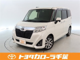 当社では現車確認にご来店いただける千葉・東京・神奈川・埼玉・茨城・栃木・群馬に在住の方への販売とさせていただいております。