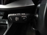 前方車両を感知して一定の車間距離を保ちながら追従走行するアダプティブクルーズCが装備されております。ロングドライブにはぜひ欲しい機能です。
