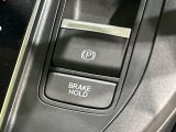 【オートブレーキホールド】信号待ちや渋滞で停車時にブレーキから足を離しても、停止状態を保持してくれます。前進するときはアクセルを踏めば自動で解除されるので安心♪街乗り運転が楽になります♪