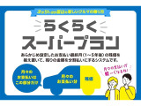 カムリ 2.5 WS 
