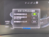 ◆北海道、東北、関東、中部、関西、中国、四国、九州、沖縄、全国各地どこからでも対応可能です!!お気軽にガリバーにお気軽にご相談ください!!