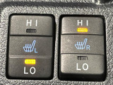 【シートヒーター】寒い日に重宝するシートヒーター!エアコンより早く温まってくれるので寒がりの人も安心ですね♪エアコンの温風は乾燥するから苦手、という方にもをおすすめです。