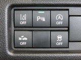 【安全装備も充実】車線逸脱警報システム。バック時の障害物を検知し知らせるパーキングセンサー付きです。