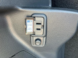 残価設定、通常クレジットと合わせた、お車購入時にしか加入できない大変お得な自動車保険もございます!現金購入予定だったお客様もこの保険に入るためにローンを組む方も増えております。詳細はスタッフまでどうぞ