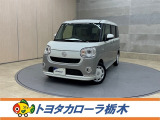 ダイハツ ムーヴキャンバス