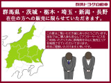 カローラ 1.8 ハイブリッド X 