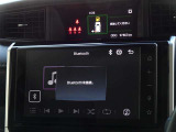 ブルートゥースを搭載しています、スマホと連動させると音楽等を楽しむことができます。