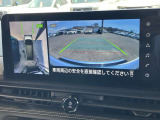 アラウンドビューモニターです!上空から貴方のお車をモニタニングしている様に車両の周りの安全確認が出来ます!