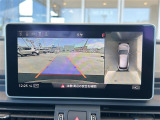 ◆LIBERALAは、輸入車選びの新たなスタイルを提案するインポート・セレクト・ブランドです。オーナー様となる方がクルマから直接感じる感性を第一にした、最良の一台との出会いをコーディネートいたします。