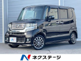 両側電動ドア SDナビ バックカメラ 禁煙車 スマートキー HIDヘッド