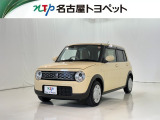 当社では、愛知・岐阜・三重・静岡在住で、現車確認可能な方への販売に限らせて頂きます。※ 当社の総合的判断により販売をお断りする場合があります。