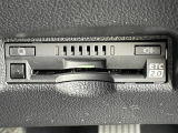 ◆【ETC2.0(DSRC/ITSスポット)】ETCカードを挿入すれば料金所はノンストップで通過できます。ETC限定の割引や、高速道路の情報提供サービスを利用できます。