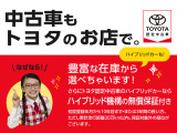 ヴィッツ 1.0 ジュエラ 