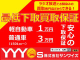 アルトラパン G 4WD ユーザー買取直販・シートヒーター・スマー