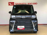 長野ダイハツ販売は車両に詳しくない方でも気軽に立ち寄れるお店作りを目指しています。高年式・低走行のお車がいっぱいです!是非一度遊びに来てください♪