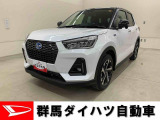 全社総在庫300台超!中古車はぜひ群馬ダイハツ各店舗へ!