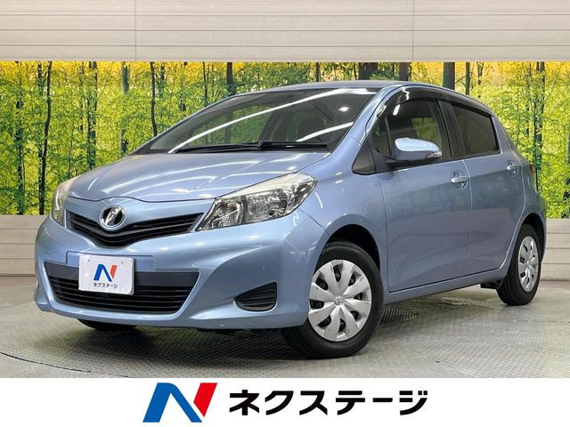 ヴィッツ 1.3 F スマイルエディション 