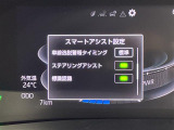 ◆【お問い合わせください】写真の内容に関してやおクルマ購入までの流れなどご不明点、ご質問等がございましたらお気軽にガリバー店舗までお問い合わせください。
