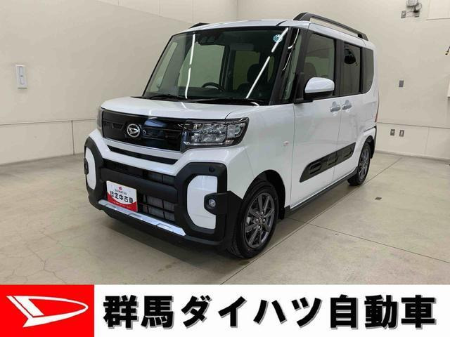 タント ファンクロス