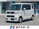SDナビフルセグ 両側電動スライドドア バックカメラ 衝突被害軽減