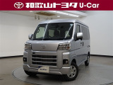 届出済未使用車のハイゼットカーゴ クルーズが新入庫いたしました♪