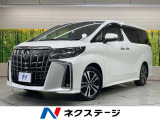 純正9型DA 後席モニター 両側電動スライド ドラレコ ETC