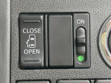 【パワースライドドア】スマートキーや運転席のスイッチでスライドドアの開閉が可能♪電動だから力を入れてドアを開ける必要が無く、小さいお子様でも、重い荷物を持っている時もラクに開け閉めできます♪